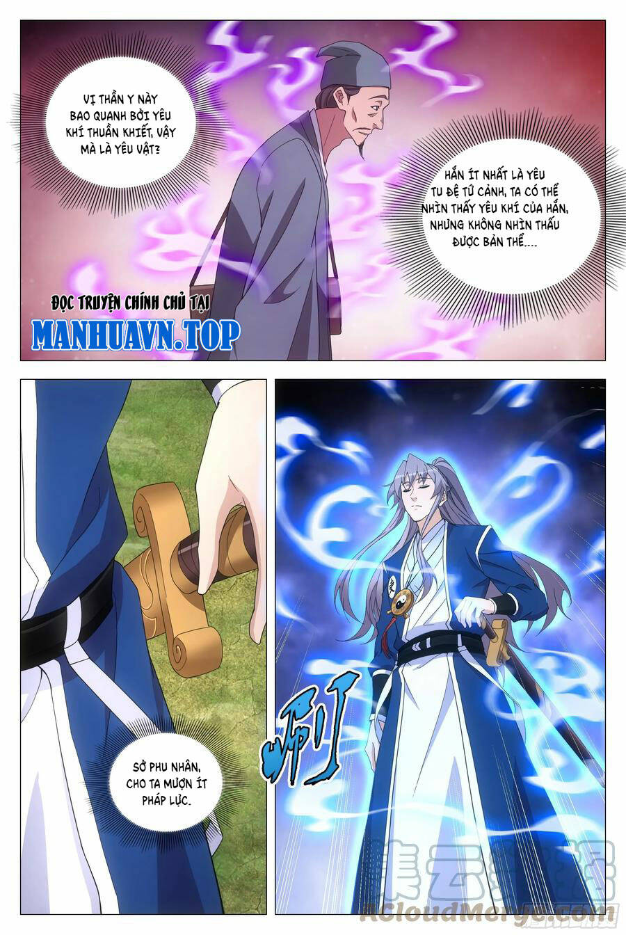Đại Chu Tiên Lại: Chapter 158