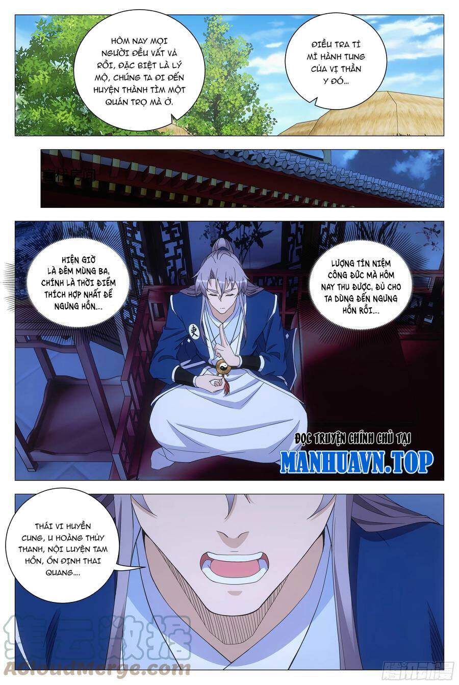 Đại Chu Tiên Lại: Chapter 158