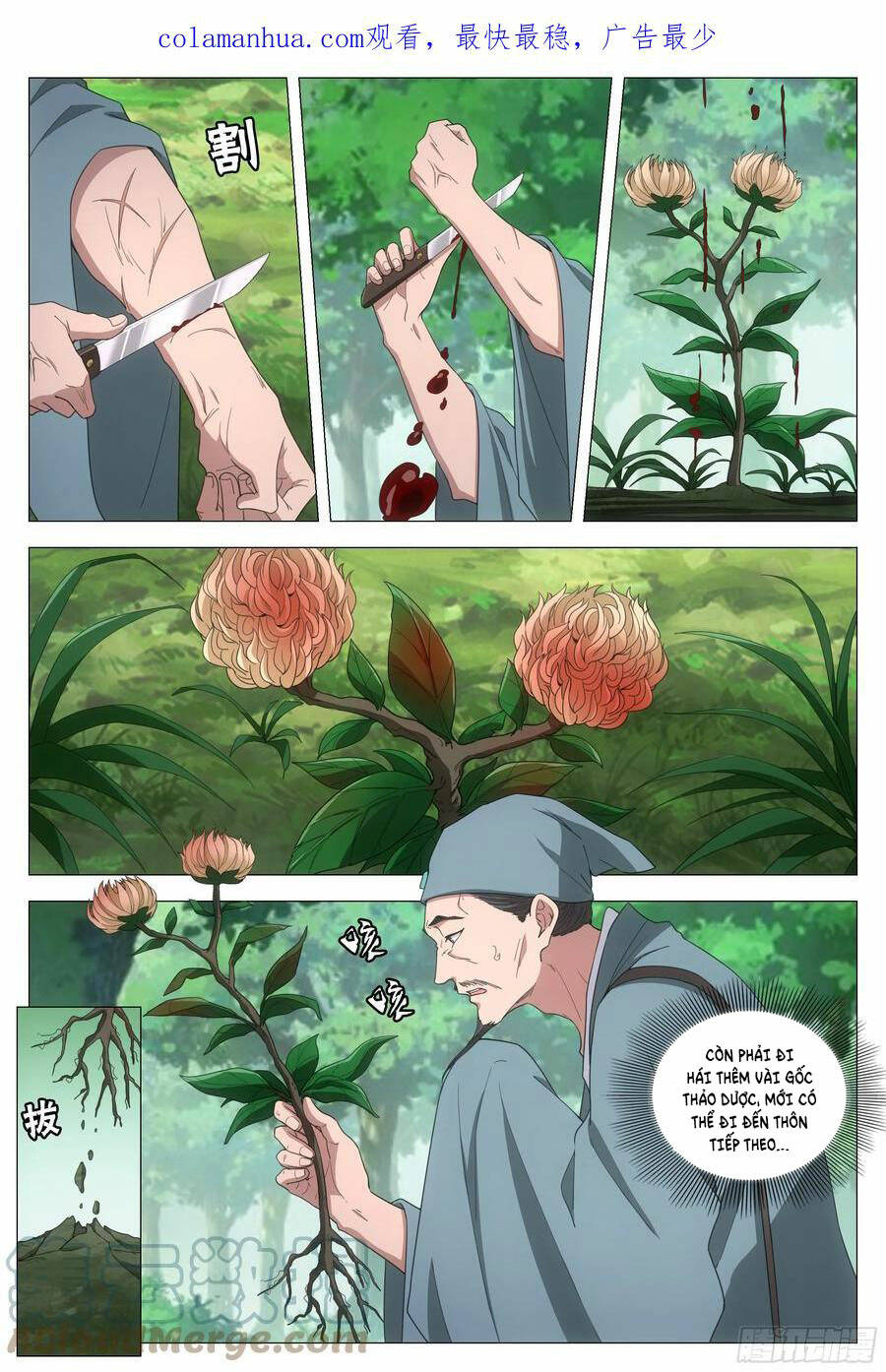 Đại Chu Tiên Lại: Chapter 159