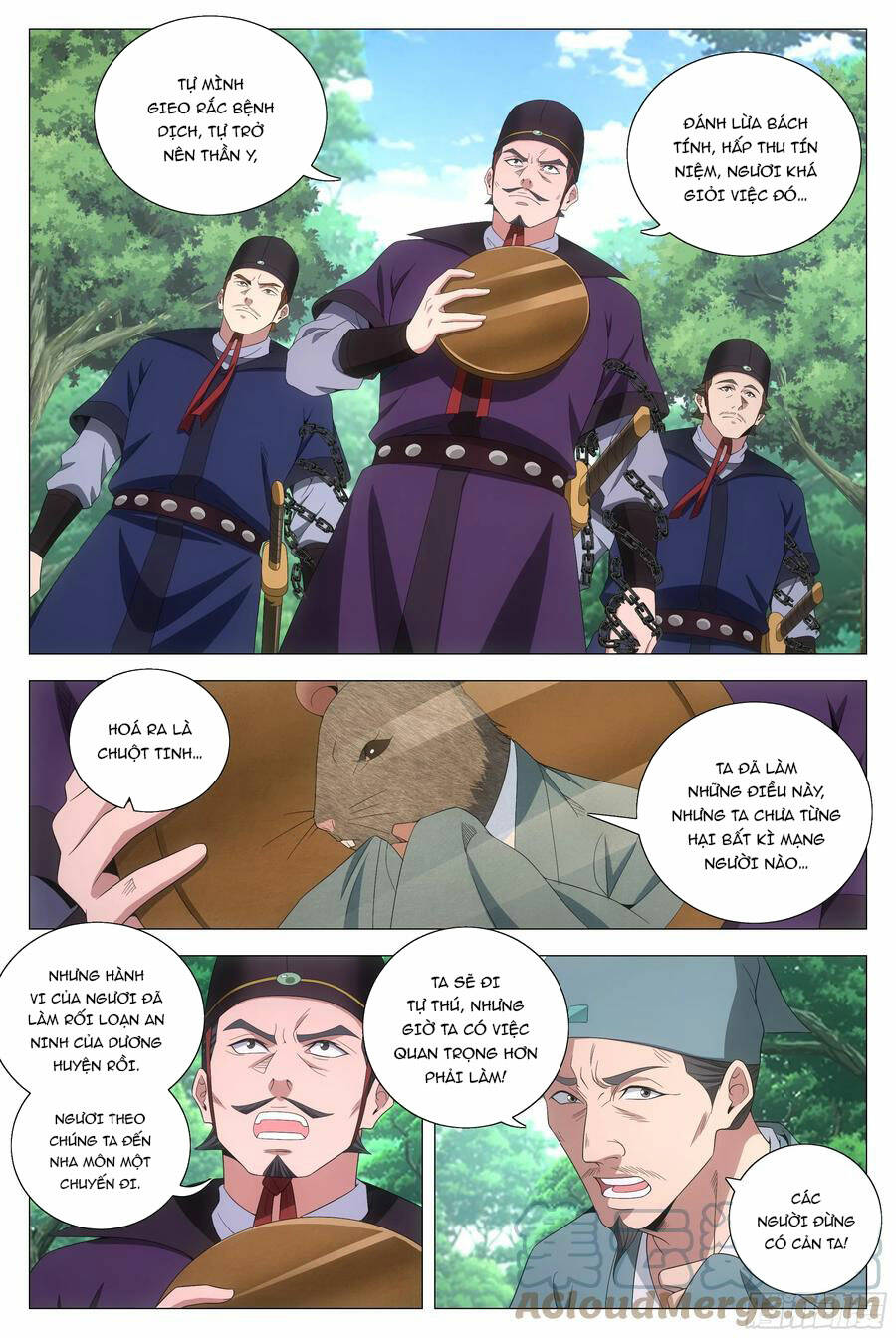 Đại Chu Tiên Lại: Chapter 159