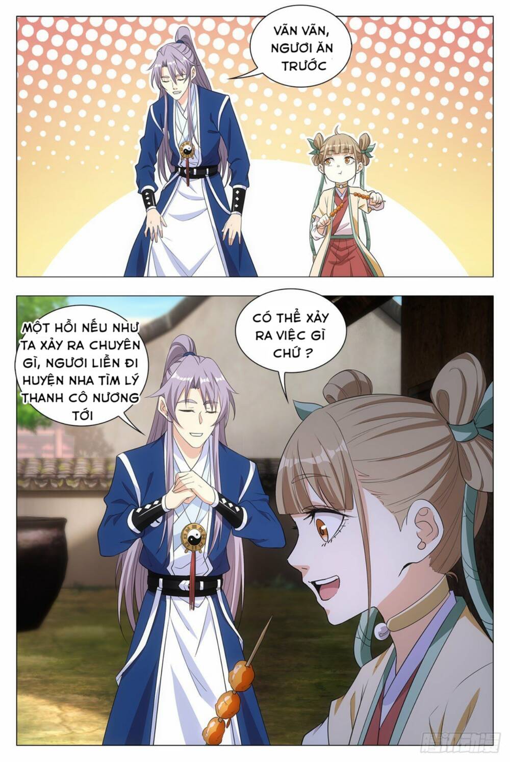 Đại Chu Tiên Lại: Chapter 16
