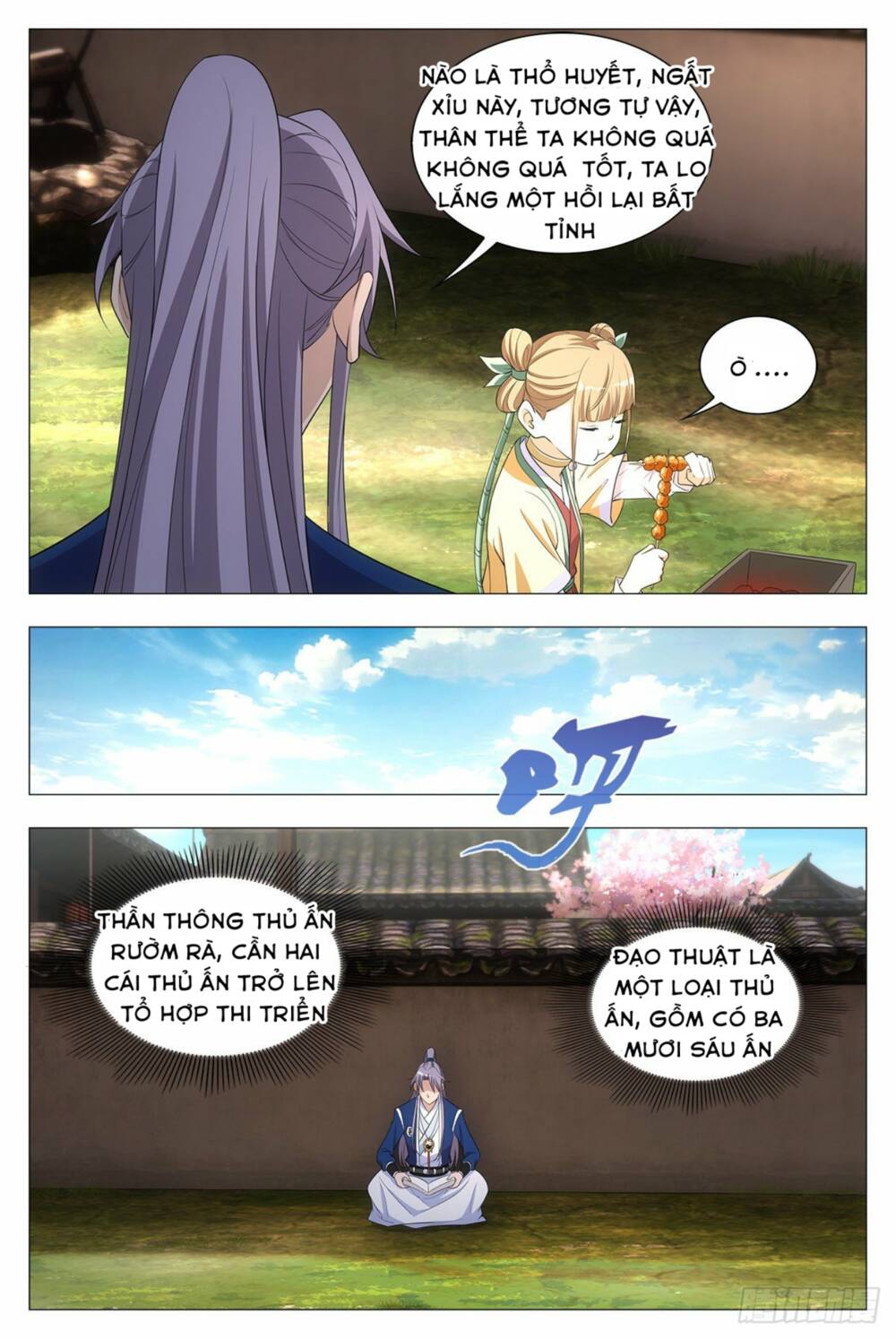 Đại Chu Tiên Lại: Chapter 16