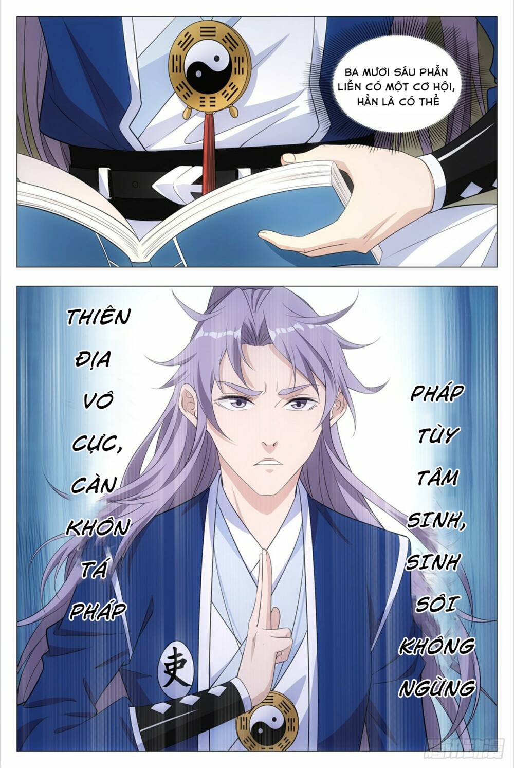 Đại Chu Tiên Lại: Chapter 16