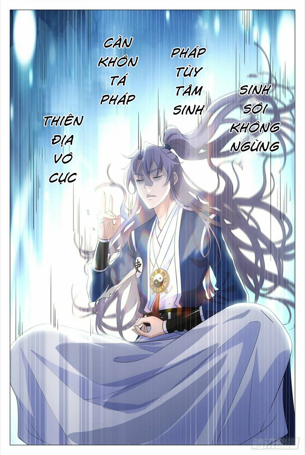 Đại Chu Tiên Lại: Chapter 16