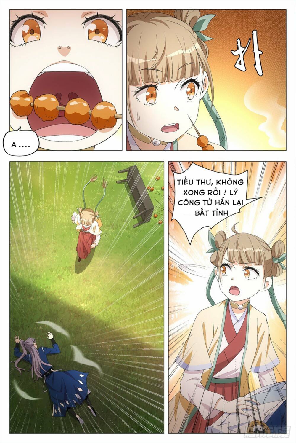 Đại Chu Tiên Lại: Chapter 16