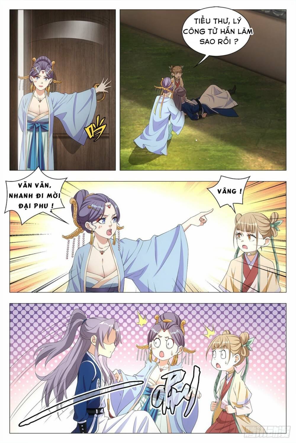 Đại Chu Tiên Lại: Chapter 16