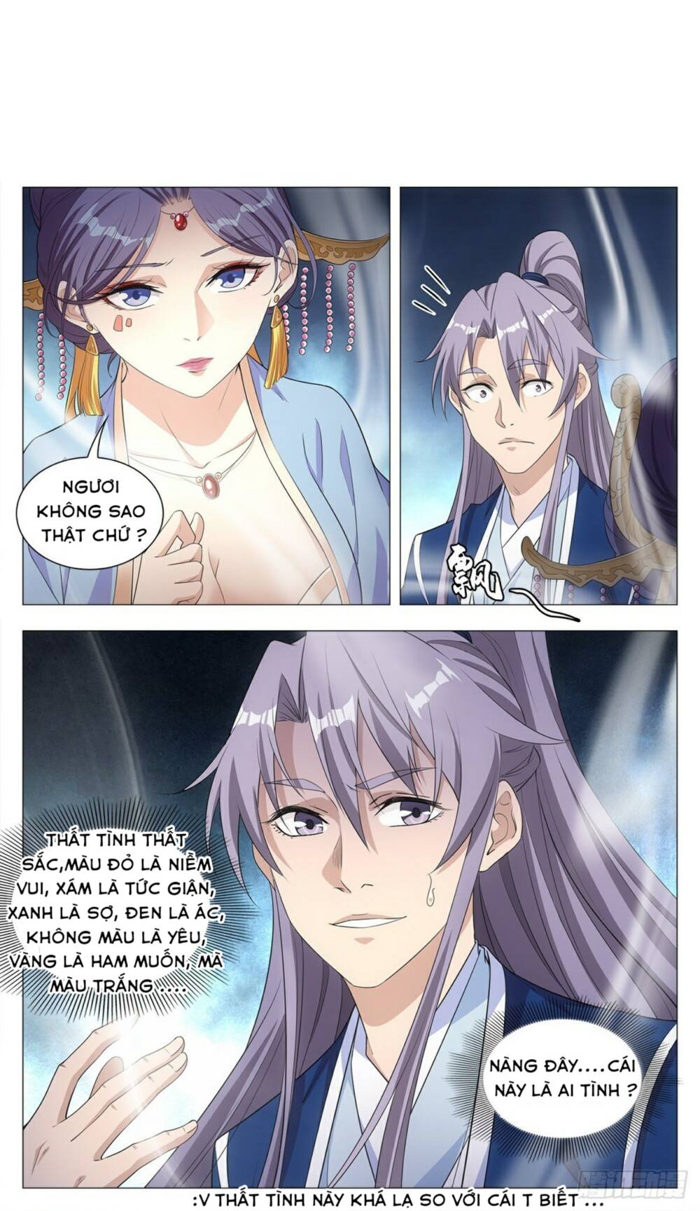 Đại Chu Tiên Lại: Chapter 16