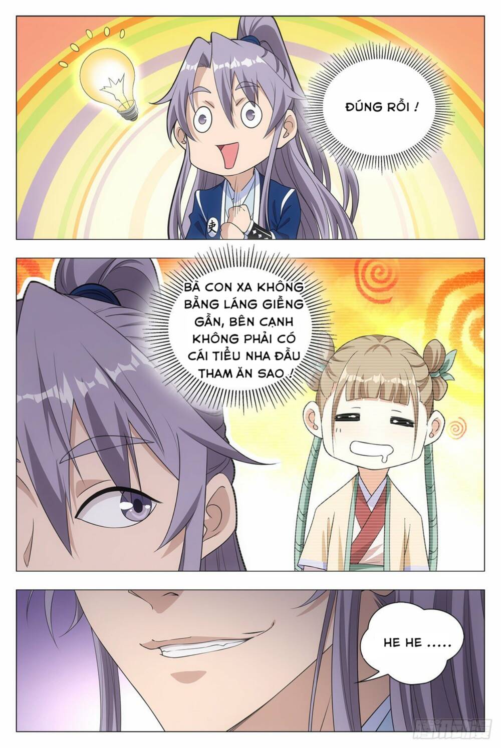 Đại Chu Tiên Lại: Chapter 16