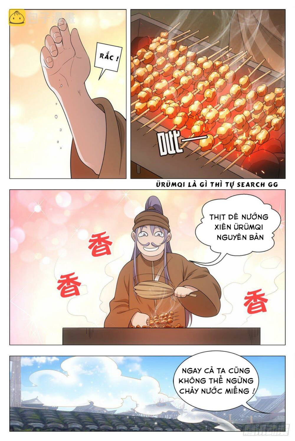 Đại Chu Tiên Lại: Chapter 16