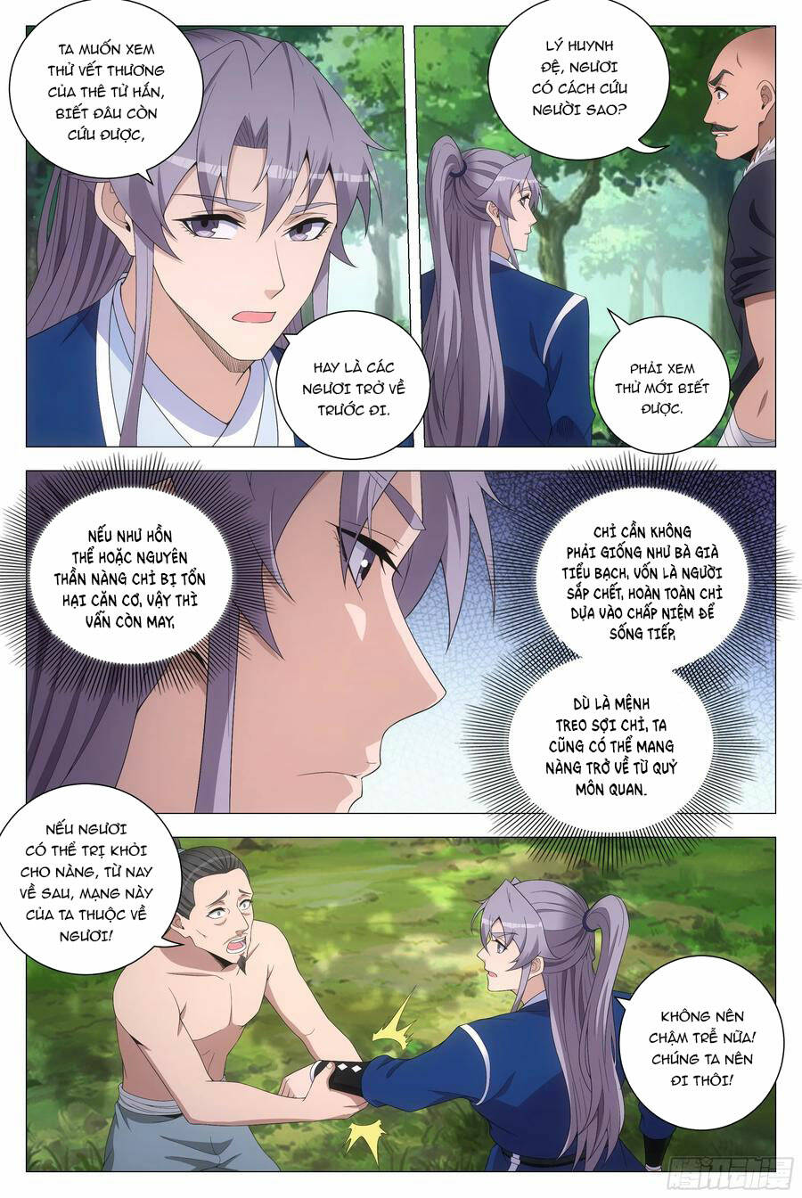 Đại Chu Tiên Lại: Chapter 160