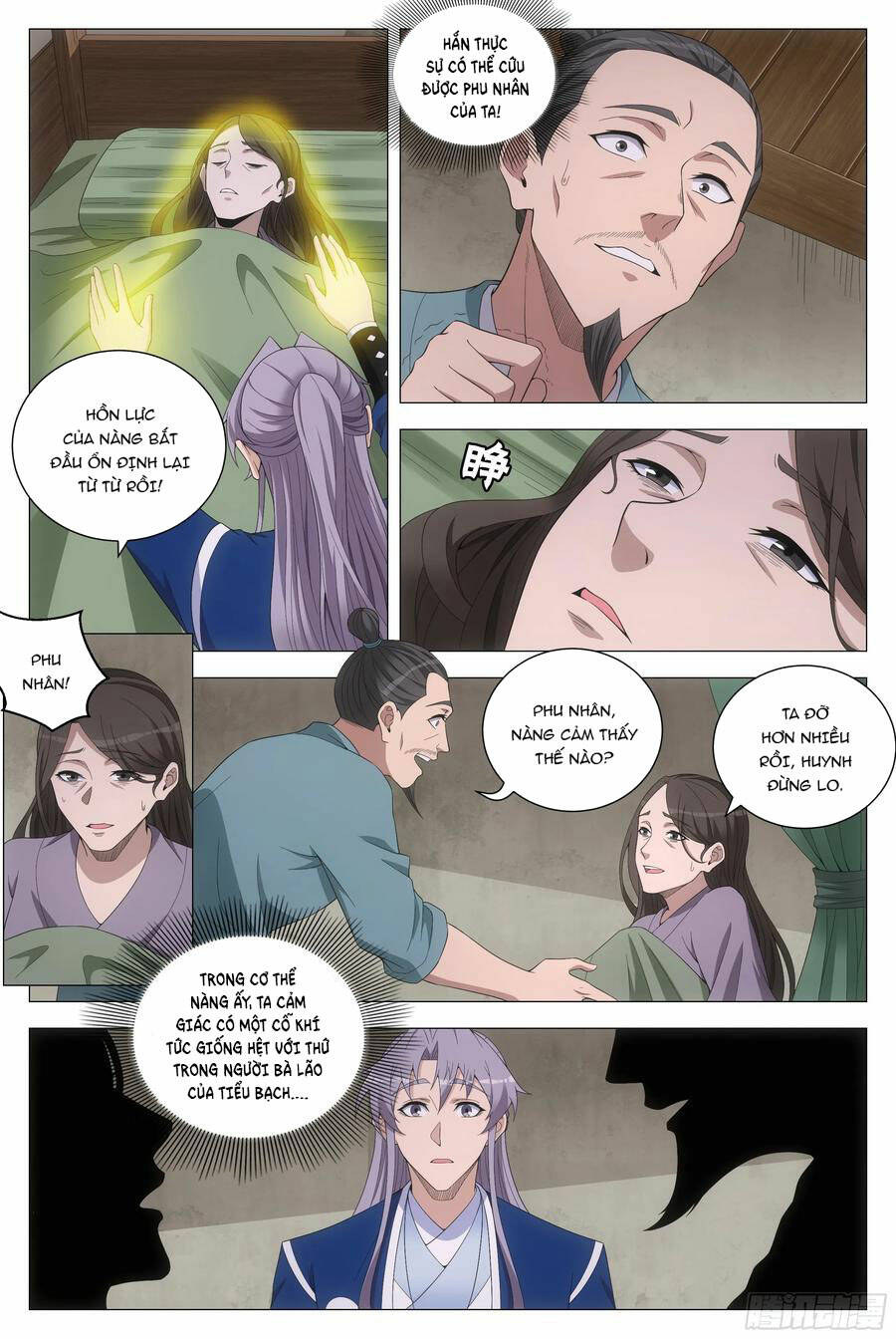 Đại Chu Tiên Lại: Chapter 160