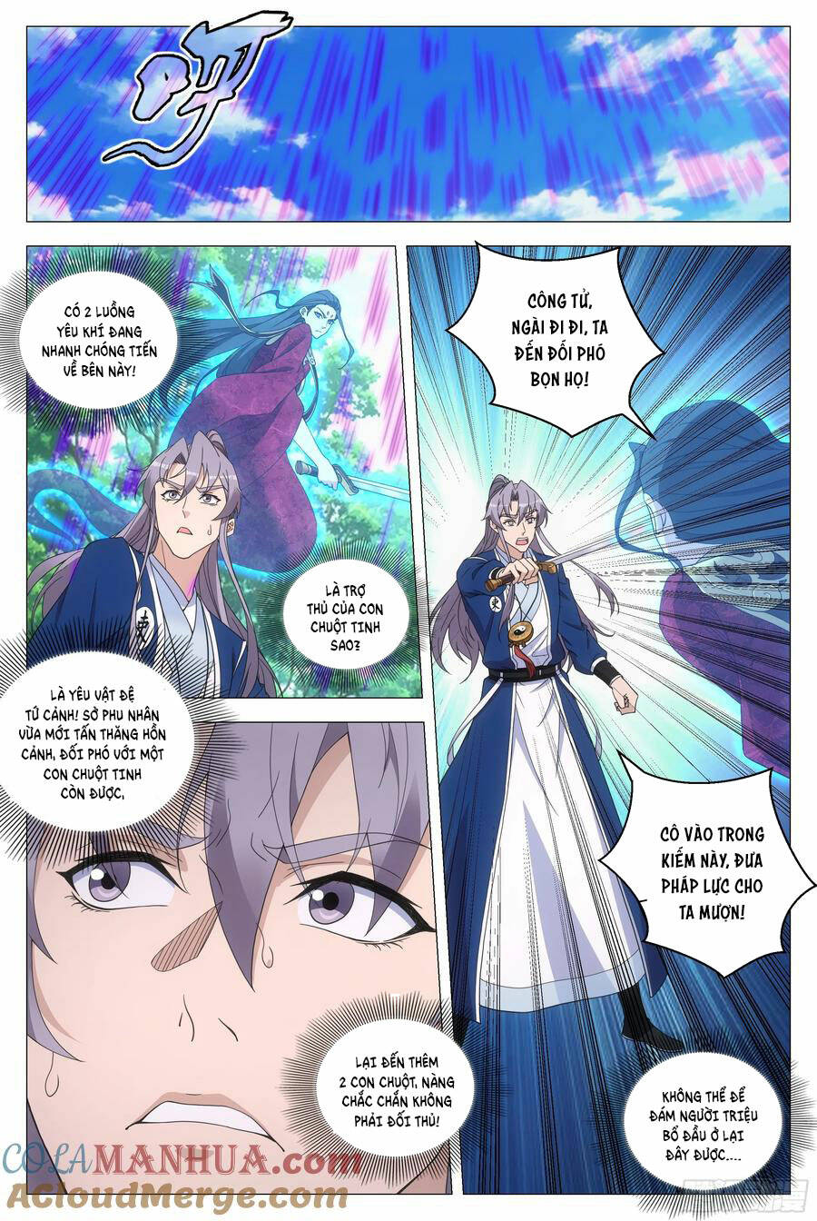 Đại Chu Tiên Lại: Chapter 160
