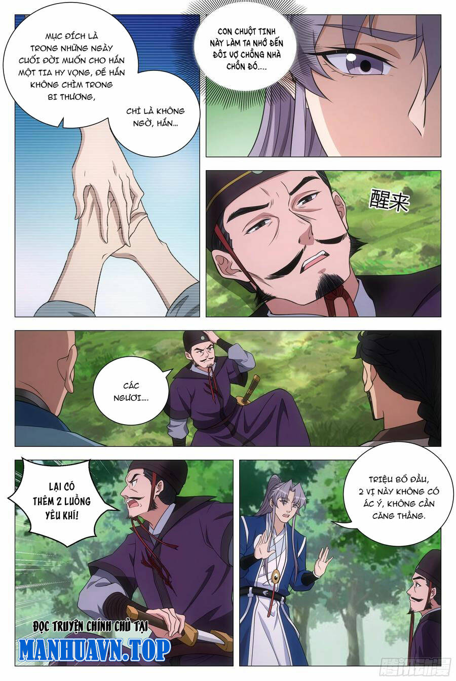 Đại Chu Tiên Lại: Chapter 160