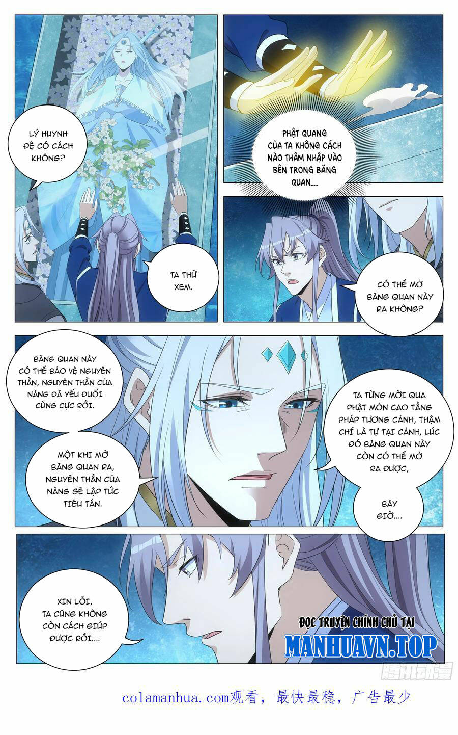 Đại Chu Tiên Lại: Chapter 161