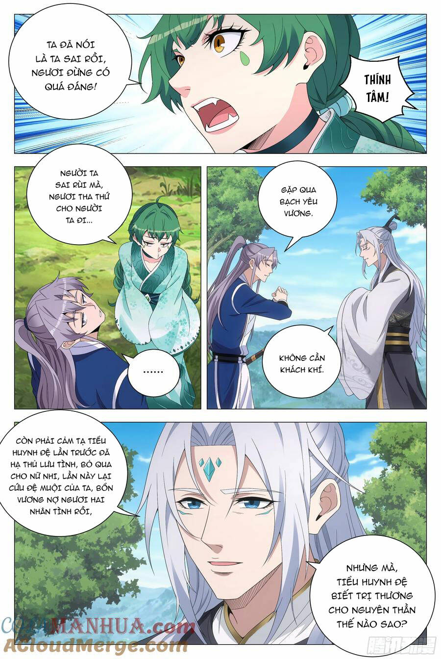 Đại Chu Tiên Lại: Chapter 161