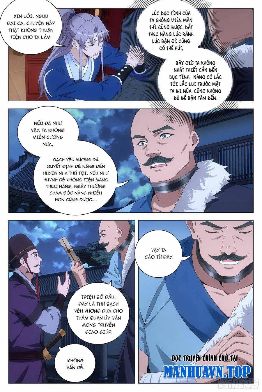 Đại Chu Tiên Lại: Chapter 162