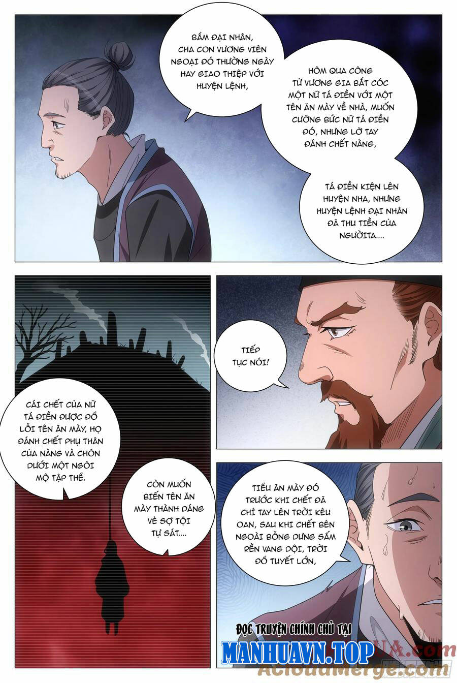 Đại Chu Tiên Lại: Chapter 163