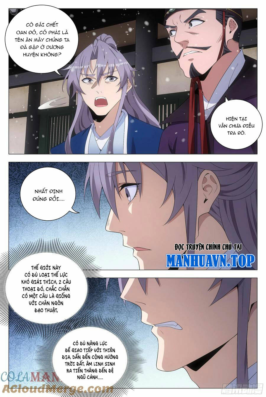 Đại Chu Tiên Lại: Chapter 163