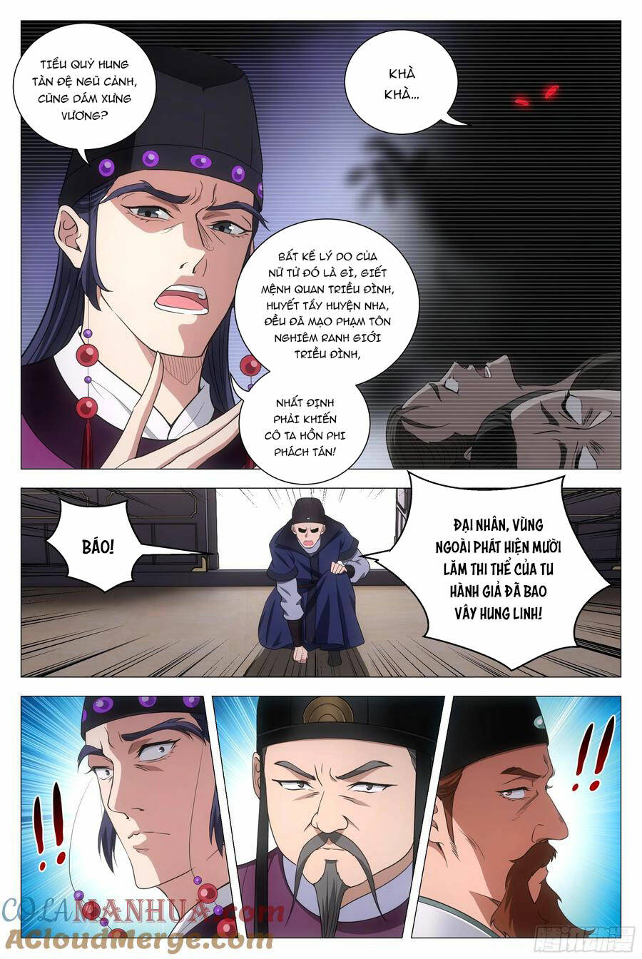 Đại Chu Tiên Lại: Chapter 164