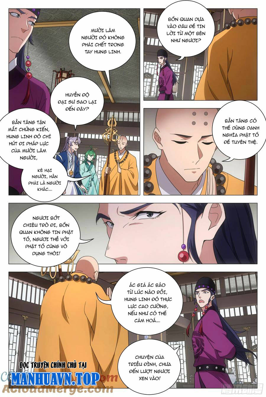 Đại Chu Tiên Lại: Chapter 164