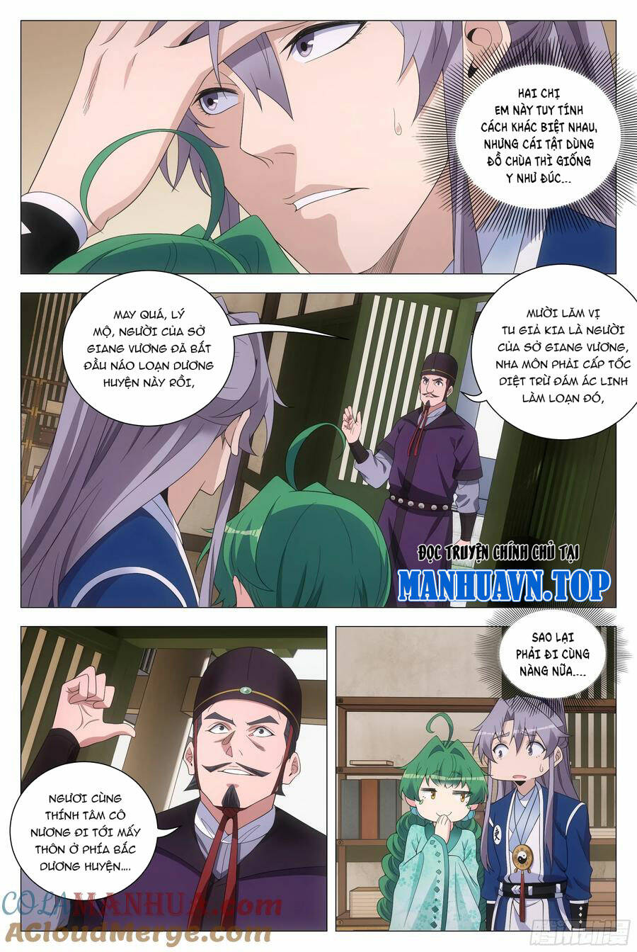 Đại Chu Tiên Lại: Chapter 165