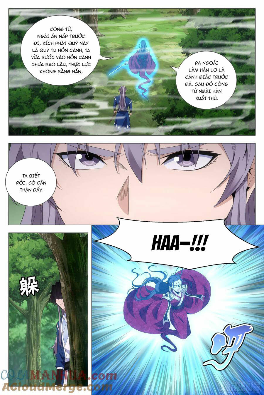 Đại Chu Tiên Lại: Chapter 165