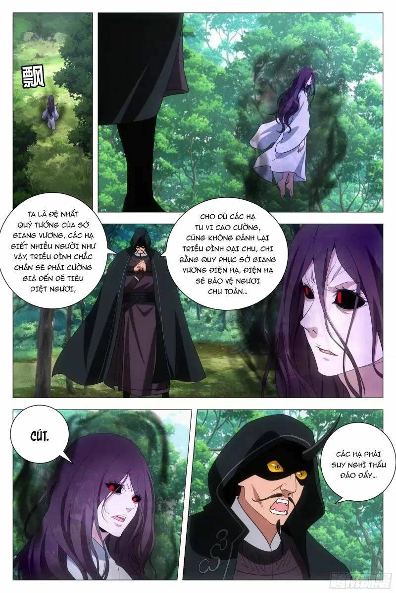 Đại Chu Tiên Lại: Chapter 166