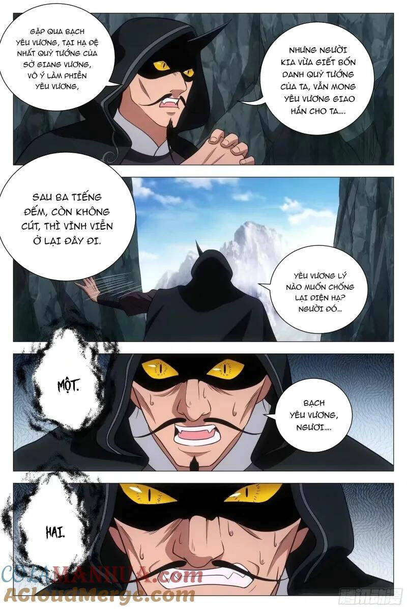 Đại Chu Tiên Lại: Chapter 166