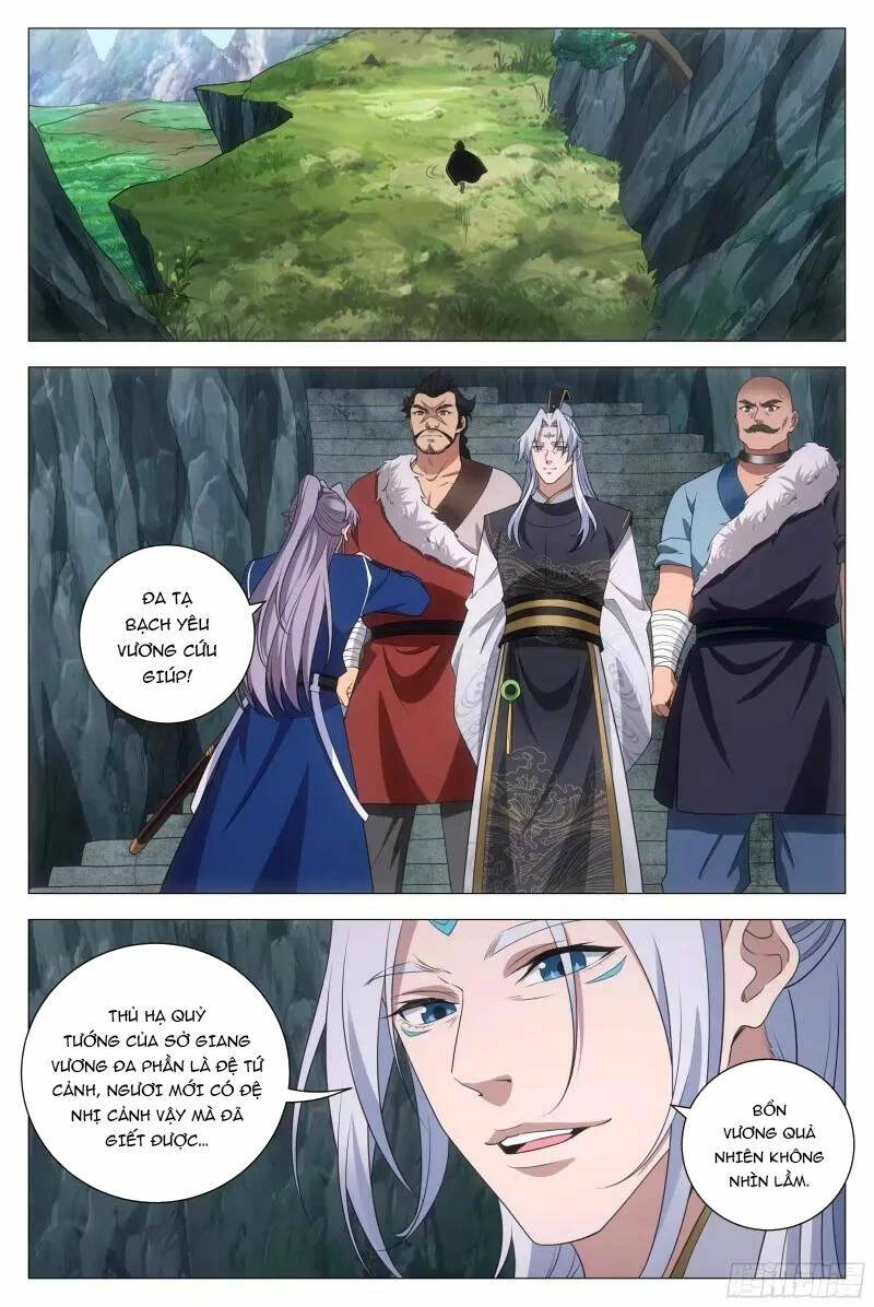 Đại Chu Tiên Lại: Chapter 166