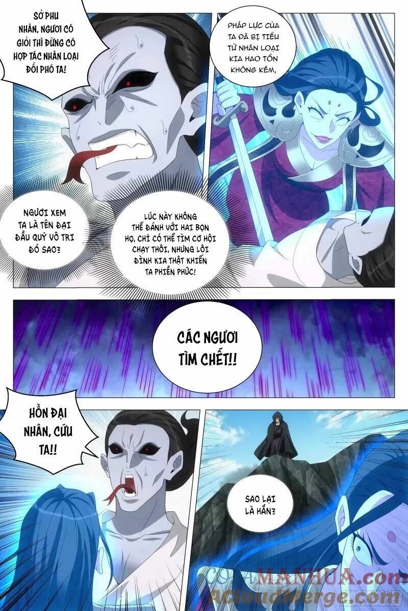Đại Chu Tiên Lại: Chapter 166
