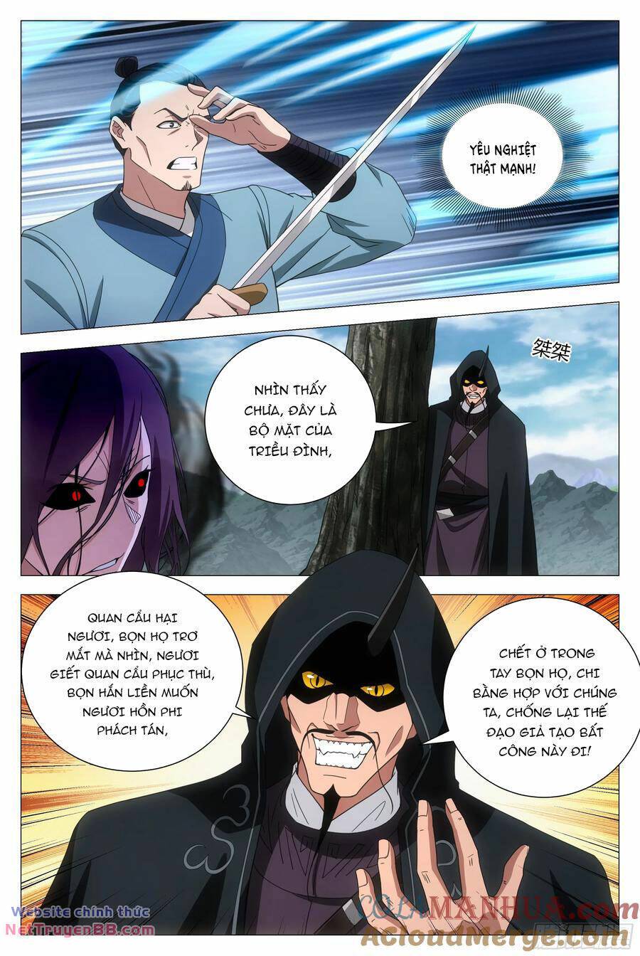 Đại Chu Tiên Lại: Chapter 167
