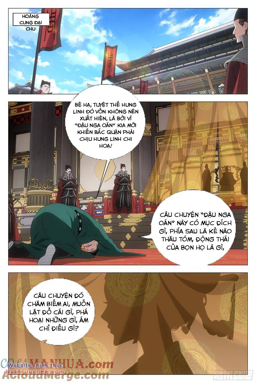 Đại Chu Tiên Lại: Chapter 168