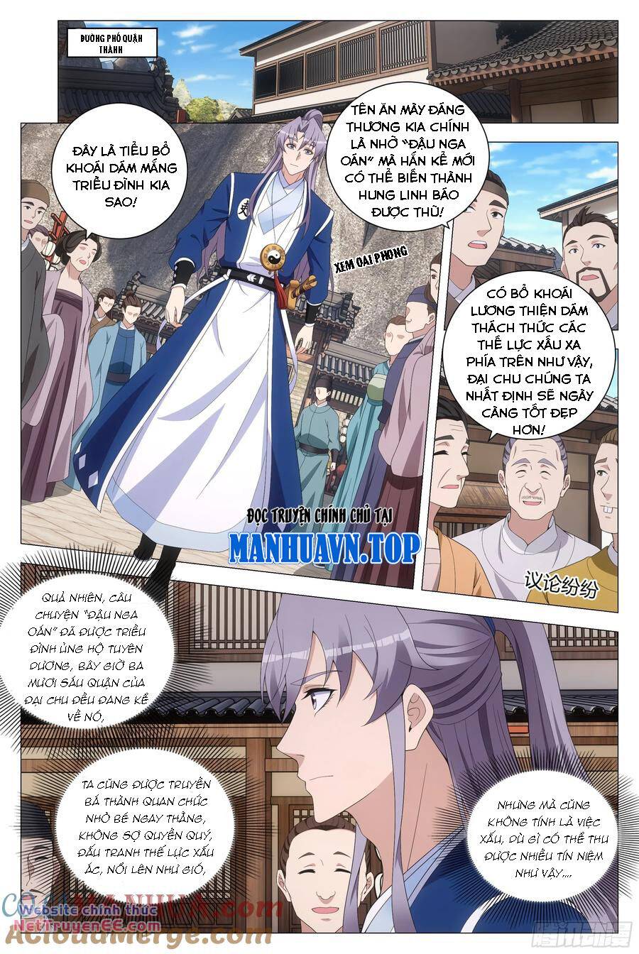 Đại Chu Tiên Lại: Chapter 169