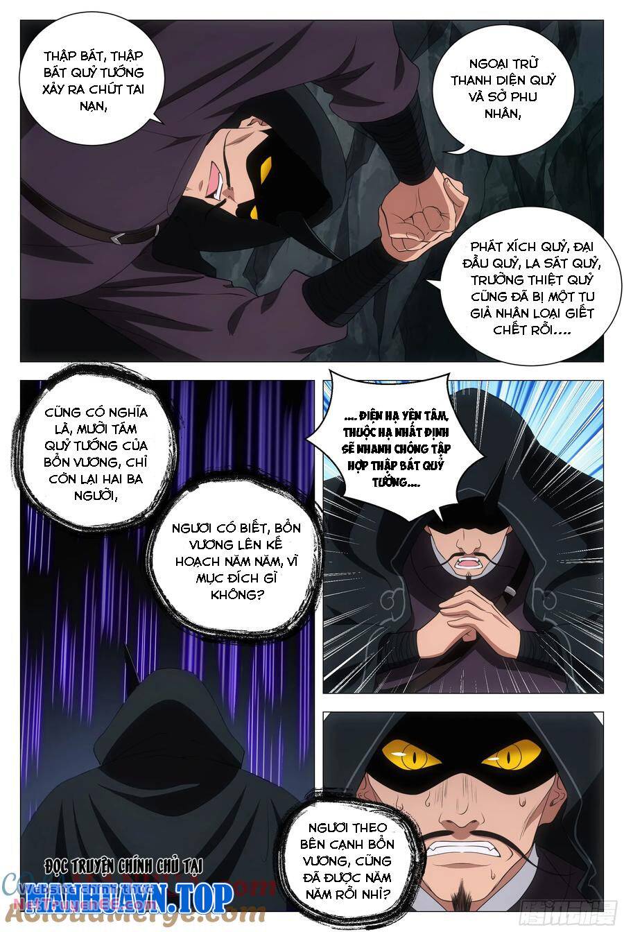 Đại Chu Tiên Lại: Chapter 169