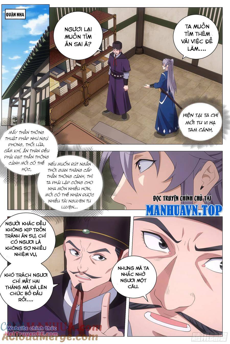 Đại Chu Tiên Lại: Chapter 169