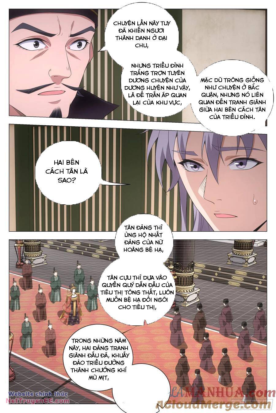 Đại Chu Tiên Lại: Chapter 169