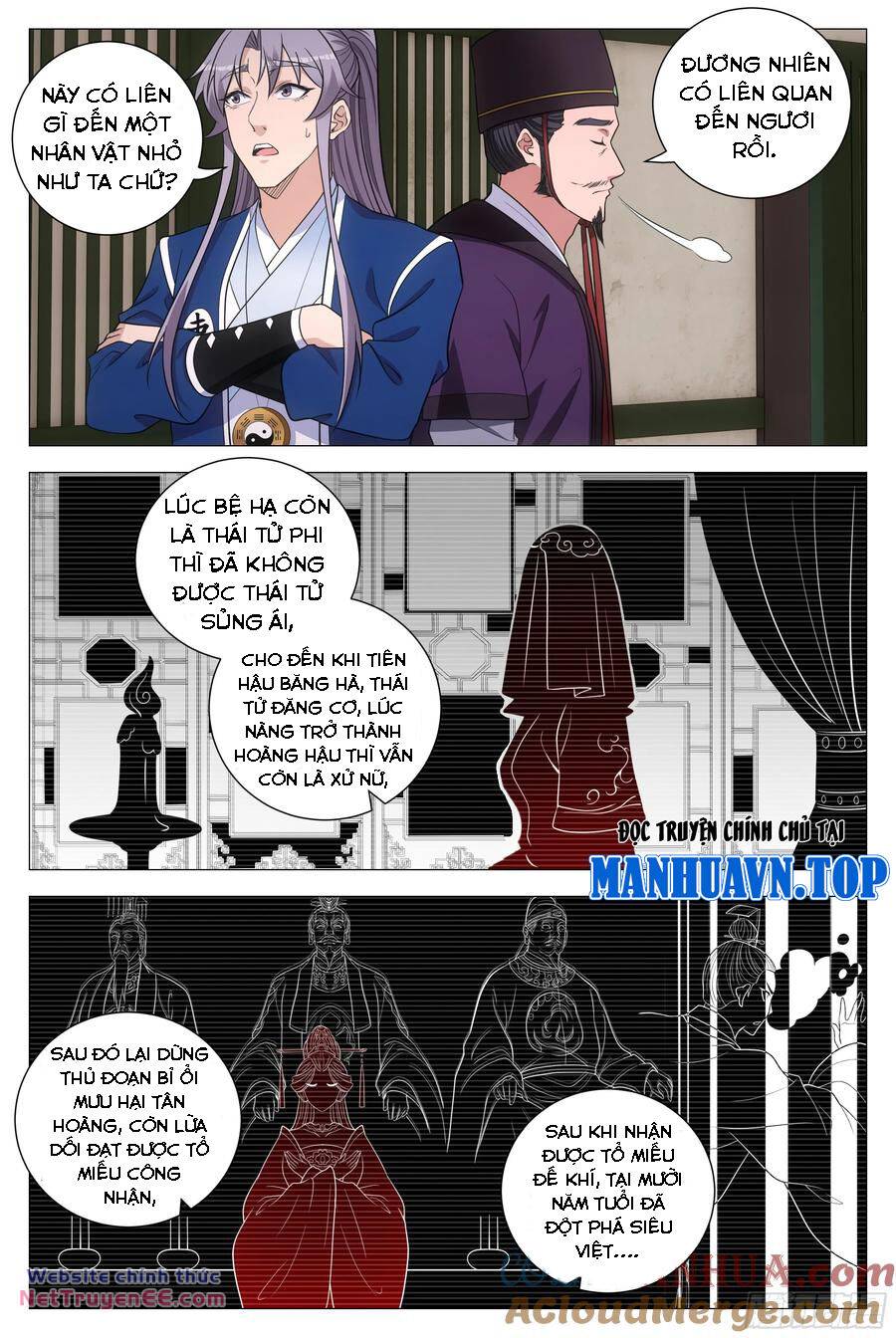 Đại Chu Tiên Lại: Chapter 169