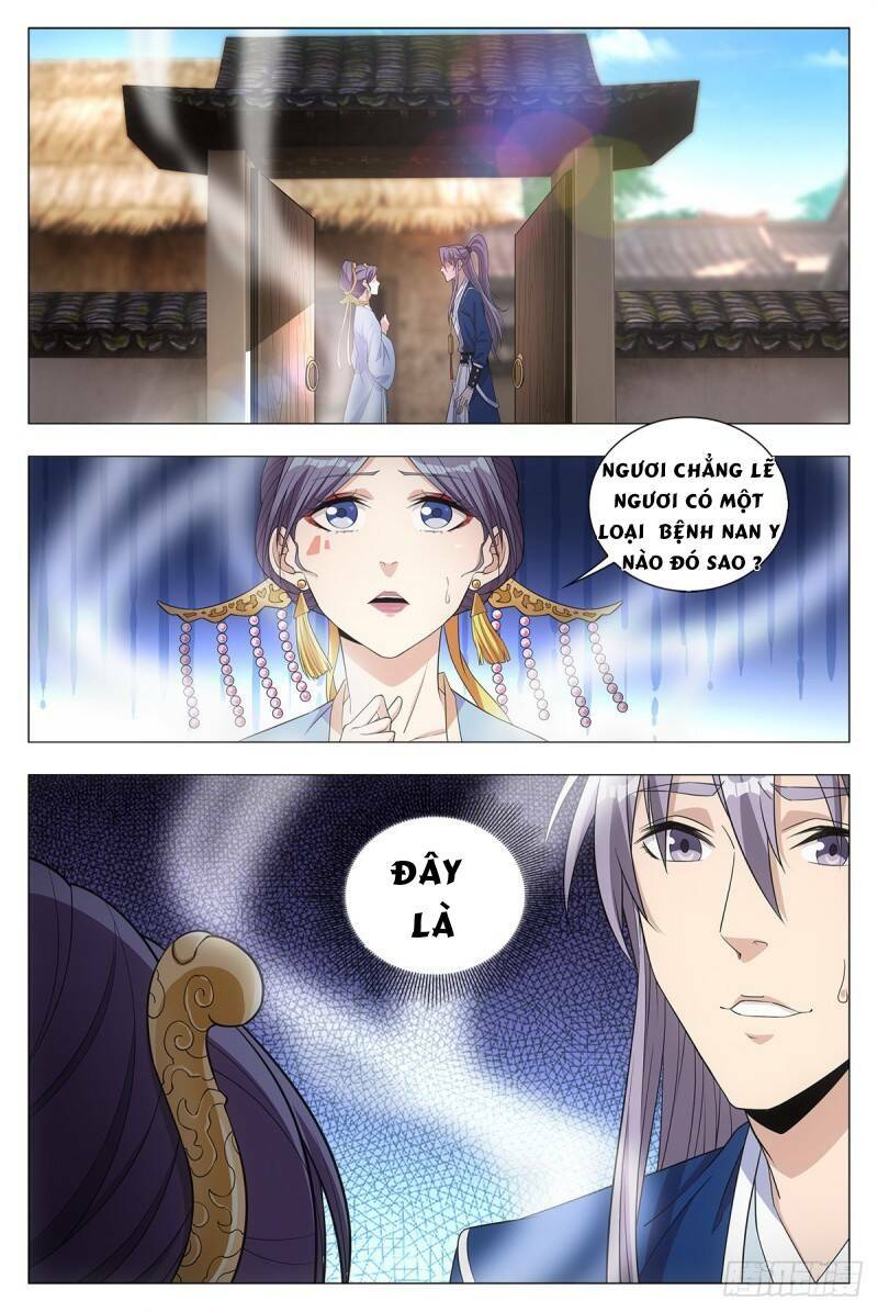 Đại Chu Tiên Lại: Chapter 17