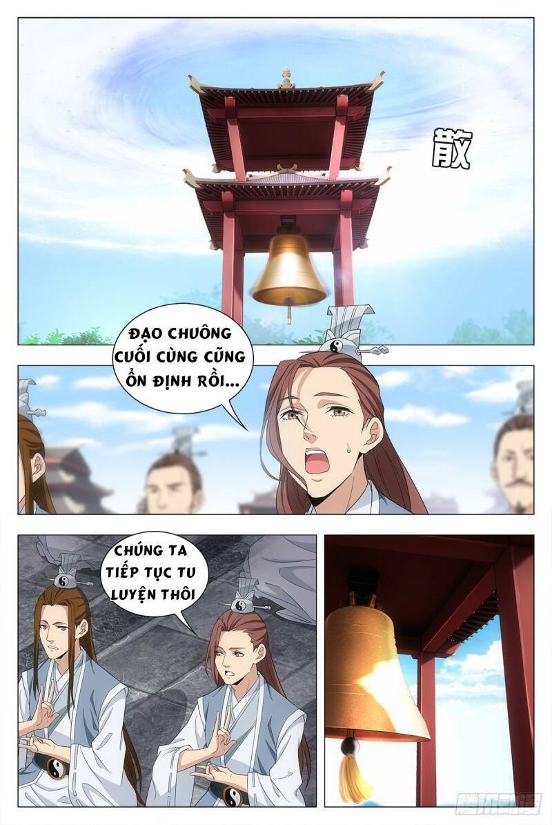 Đại Chu Tiên Lại: Chapter 17