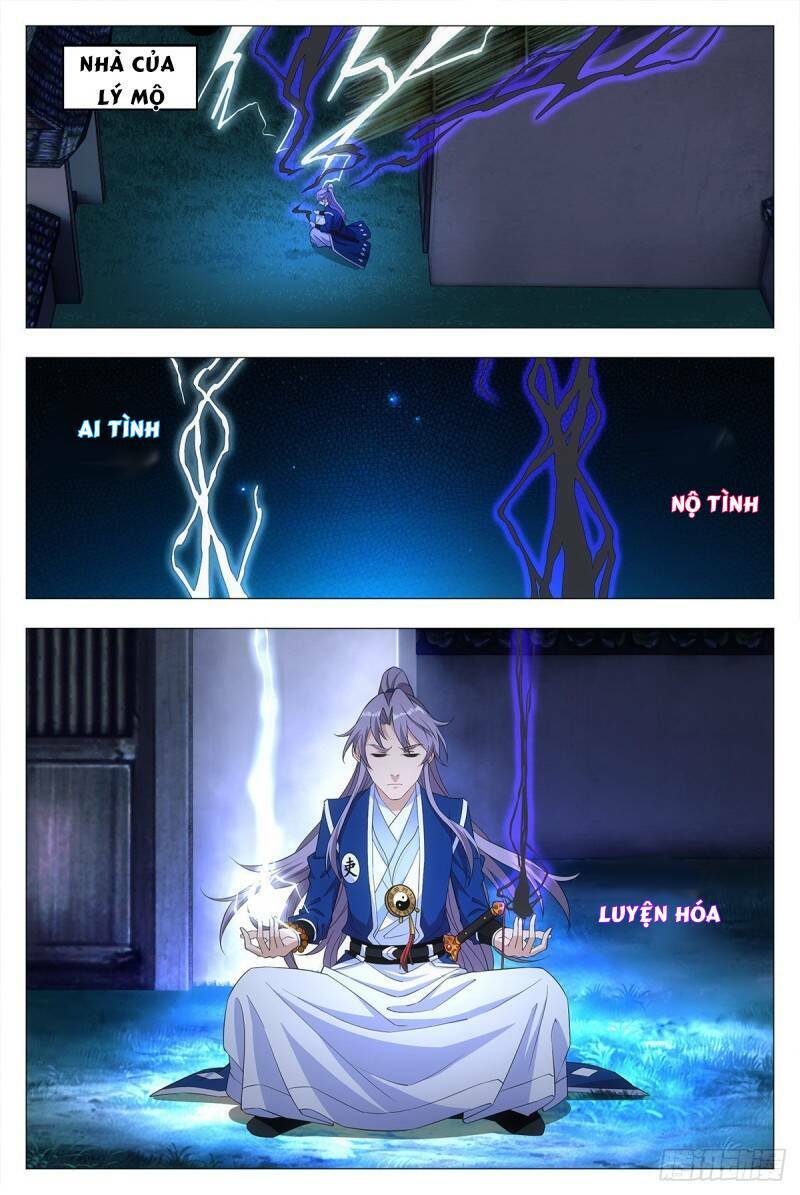 Đại Chu Tiên Lại: Chapter 17