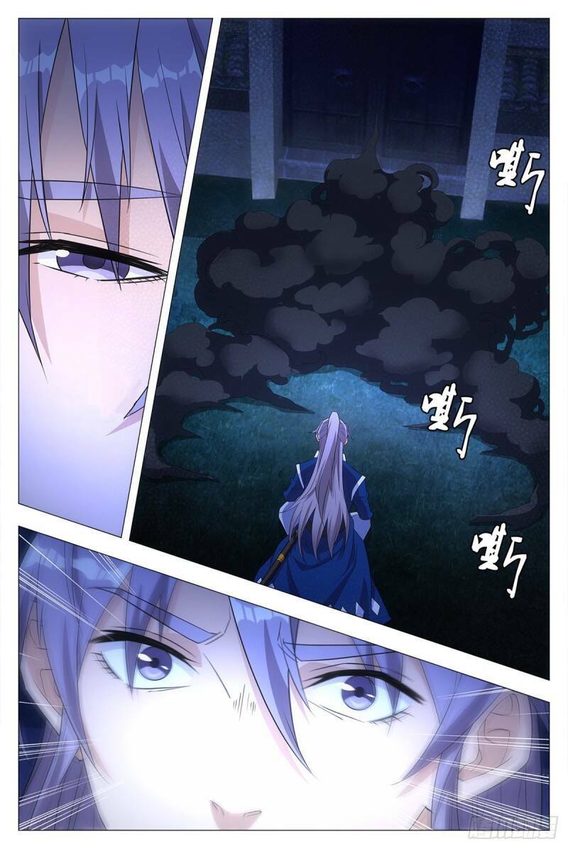 Đại Chu Tiên Lại: Chapter 17