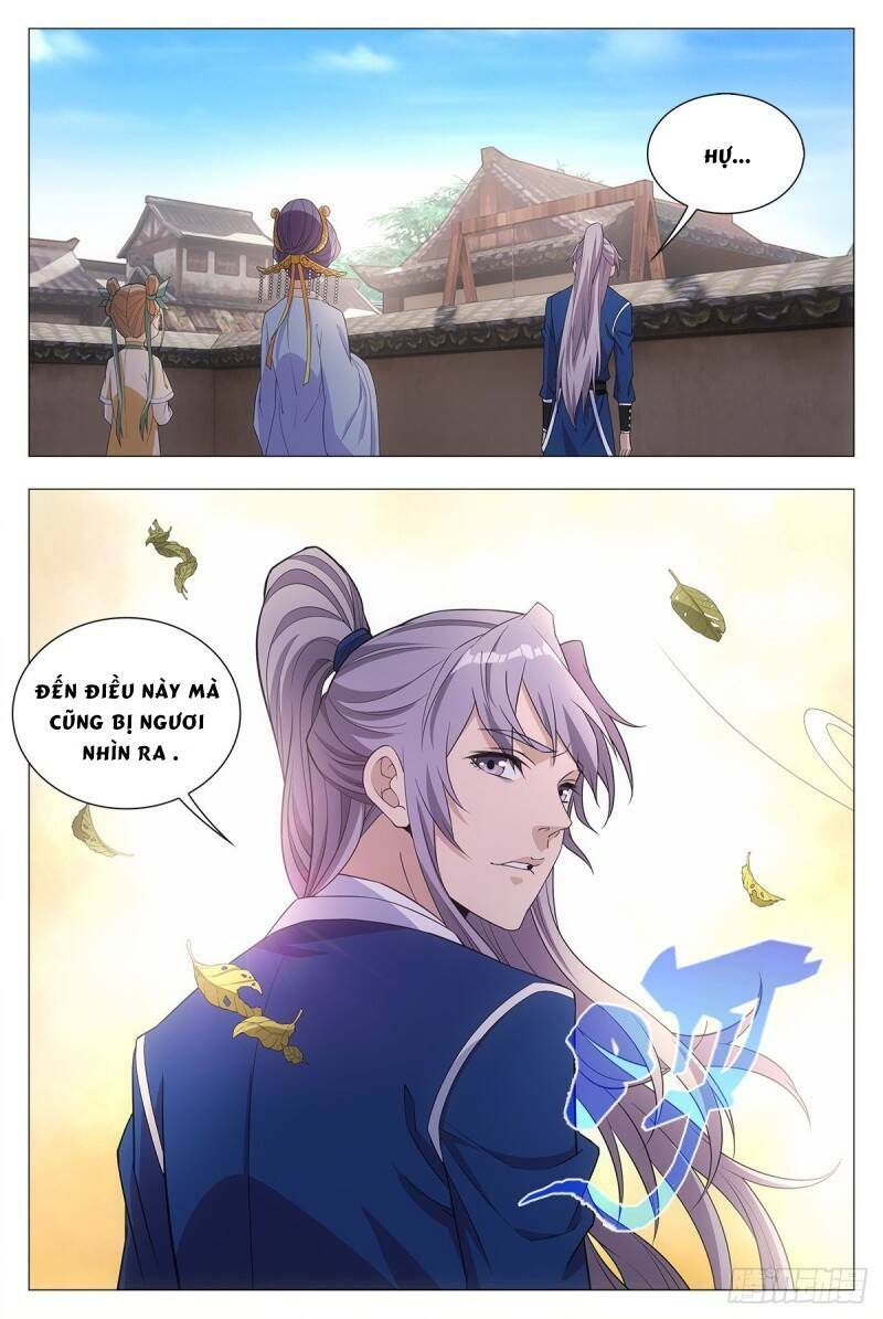 Đại Chu Tiên Lại: Chapter 17