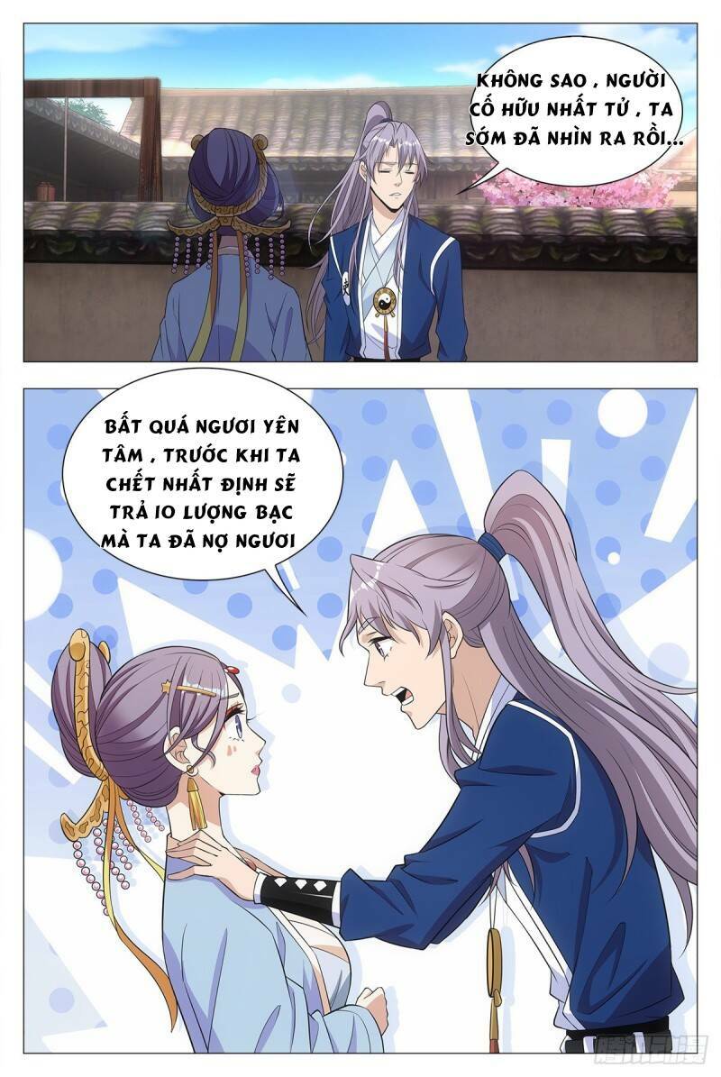 Đại Chu Tiên Lại: Chapter 17