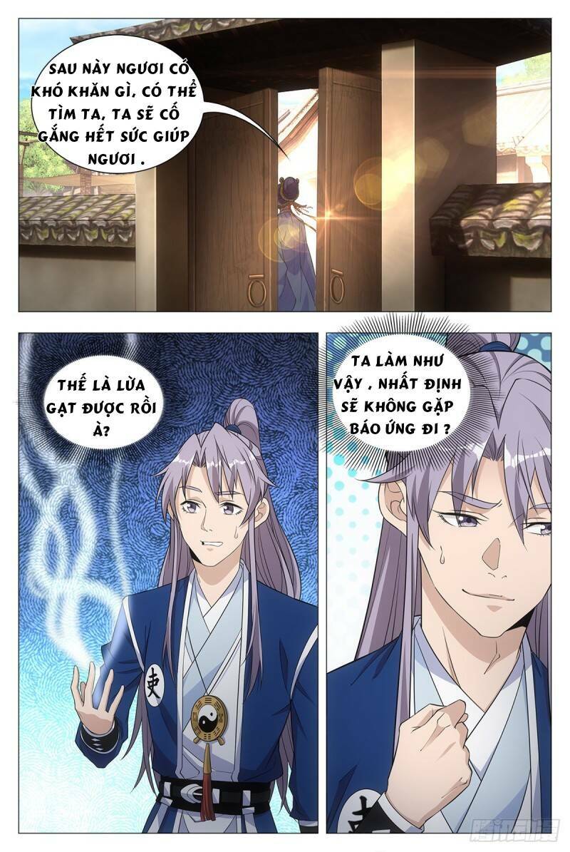 Đại Chu Tiên Lại: Chapter 17