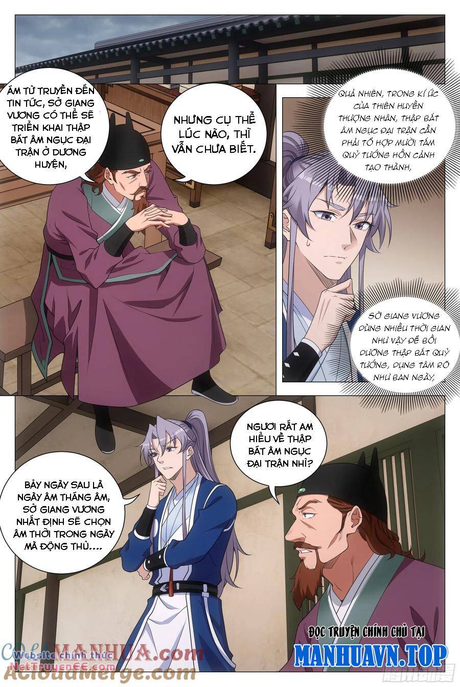Đại Chu Tiên Lại: Chapter 170