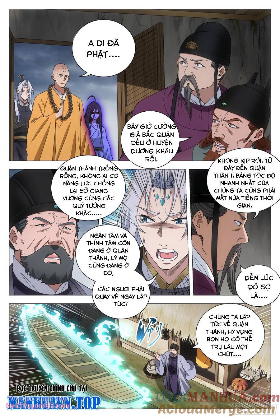 Đại Chu Tiên Lại: Chapter 170