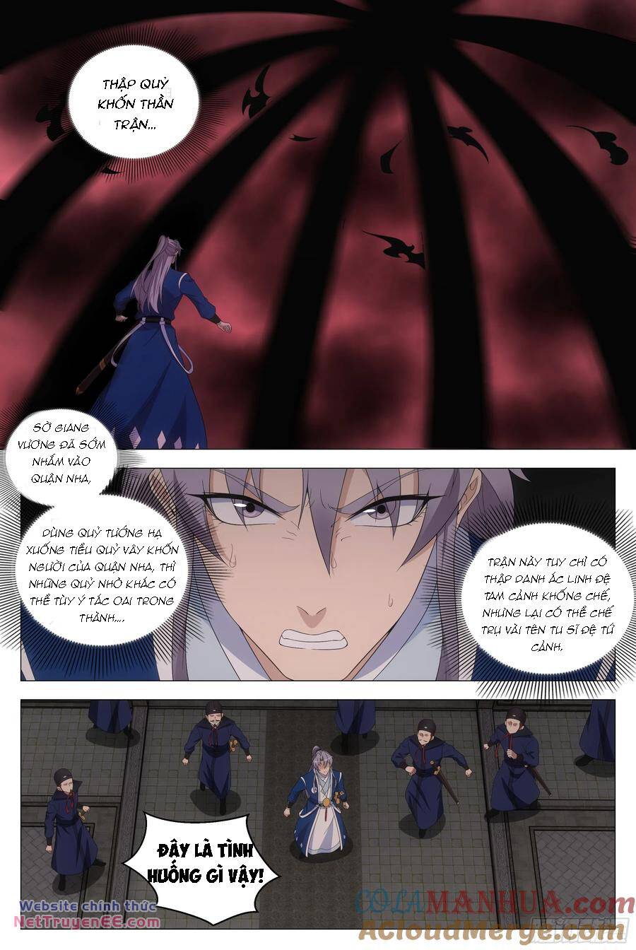 Đại Chu Tiên Lại: Chapter 171