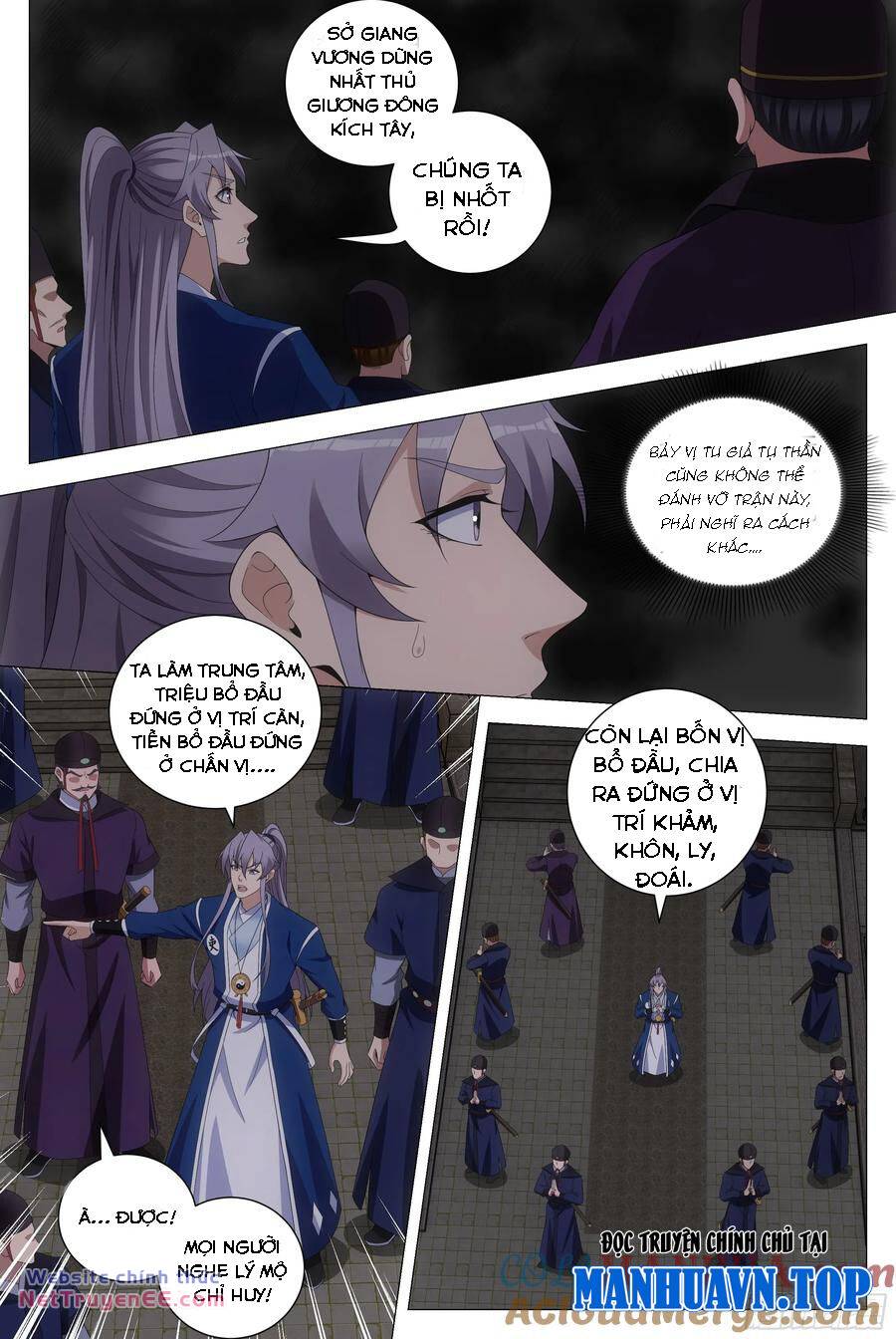 Đại Chu Tiên Lại: Chapter 171