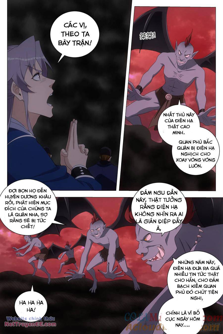 Đại Chu Tiên Lại: Chapter 171