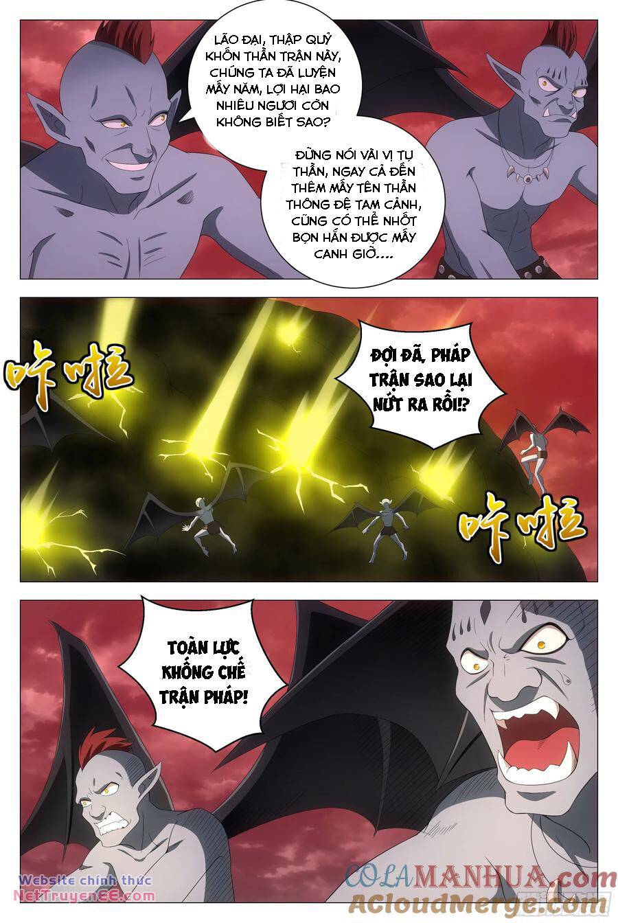 Đại Chu Tiên Lại: Chapter 171